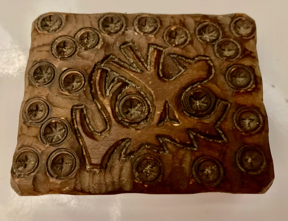 Vintage Carved Wooden Trinket Box