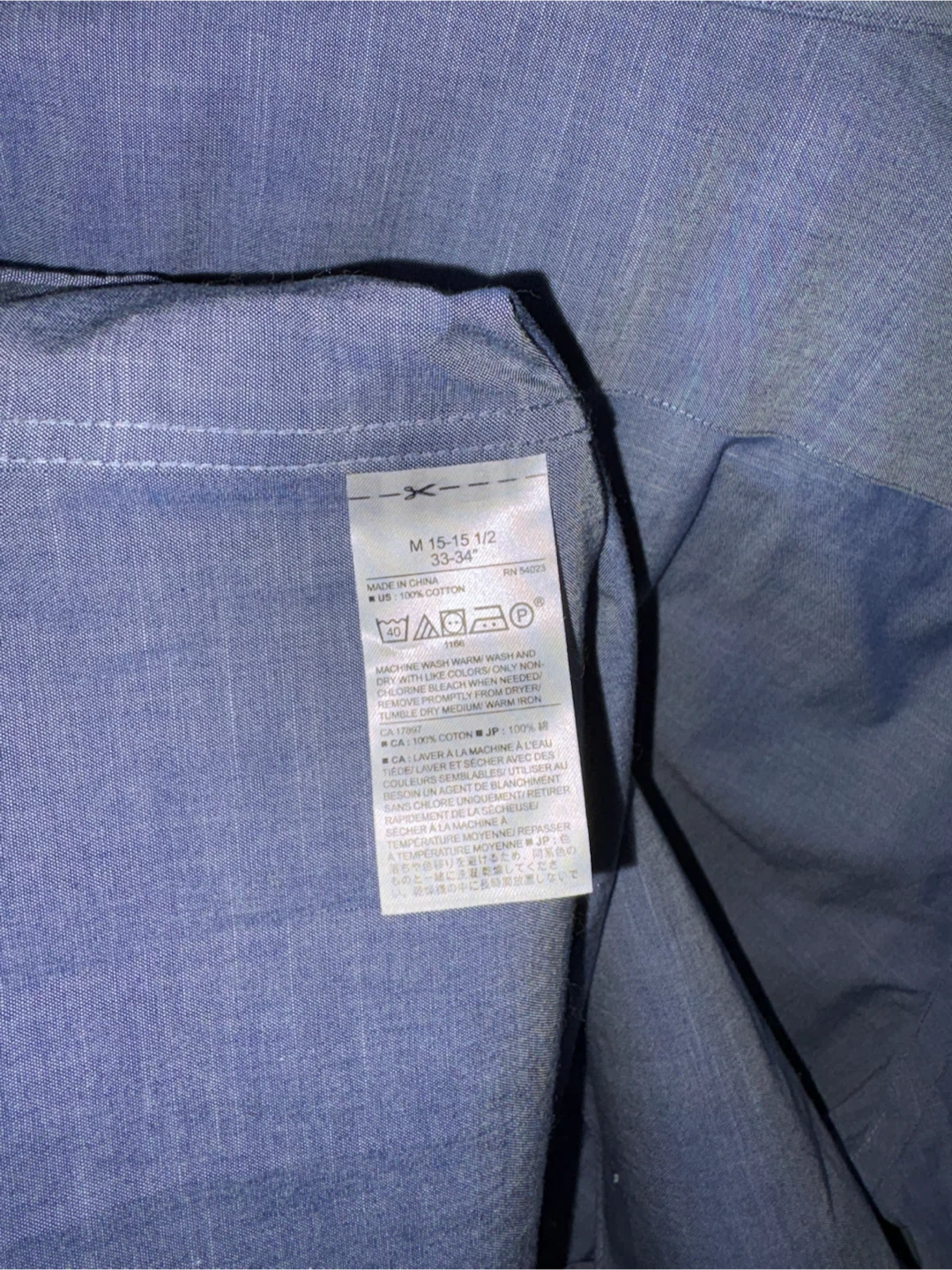 Banana Republic Button-Up Shirt - photo 4