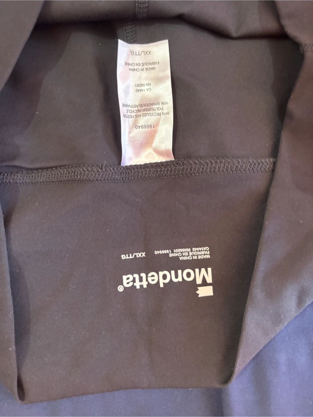 NWOT 2pc Mondetta Cycling Shorts XXL/TGG - photo 2