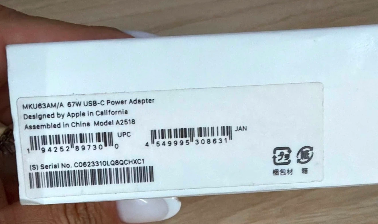 Apple USB-C 67W Power Adapter - photo 2