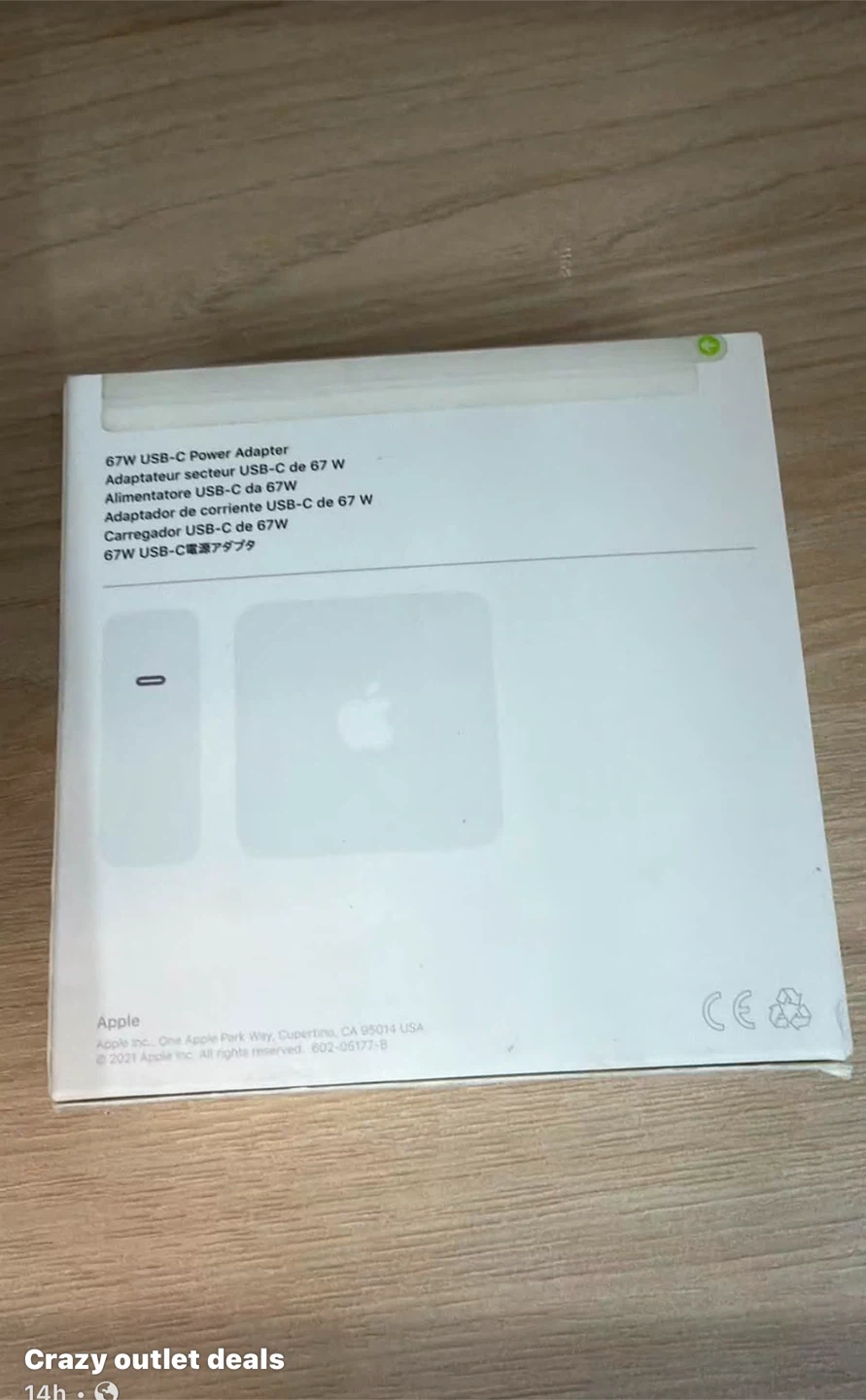 Apple USB-C 67W Power Adapter - photo 3