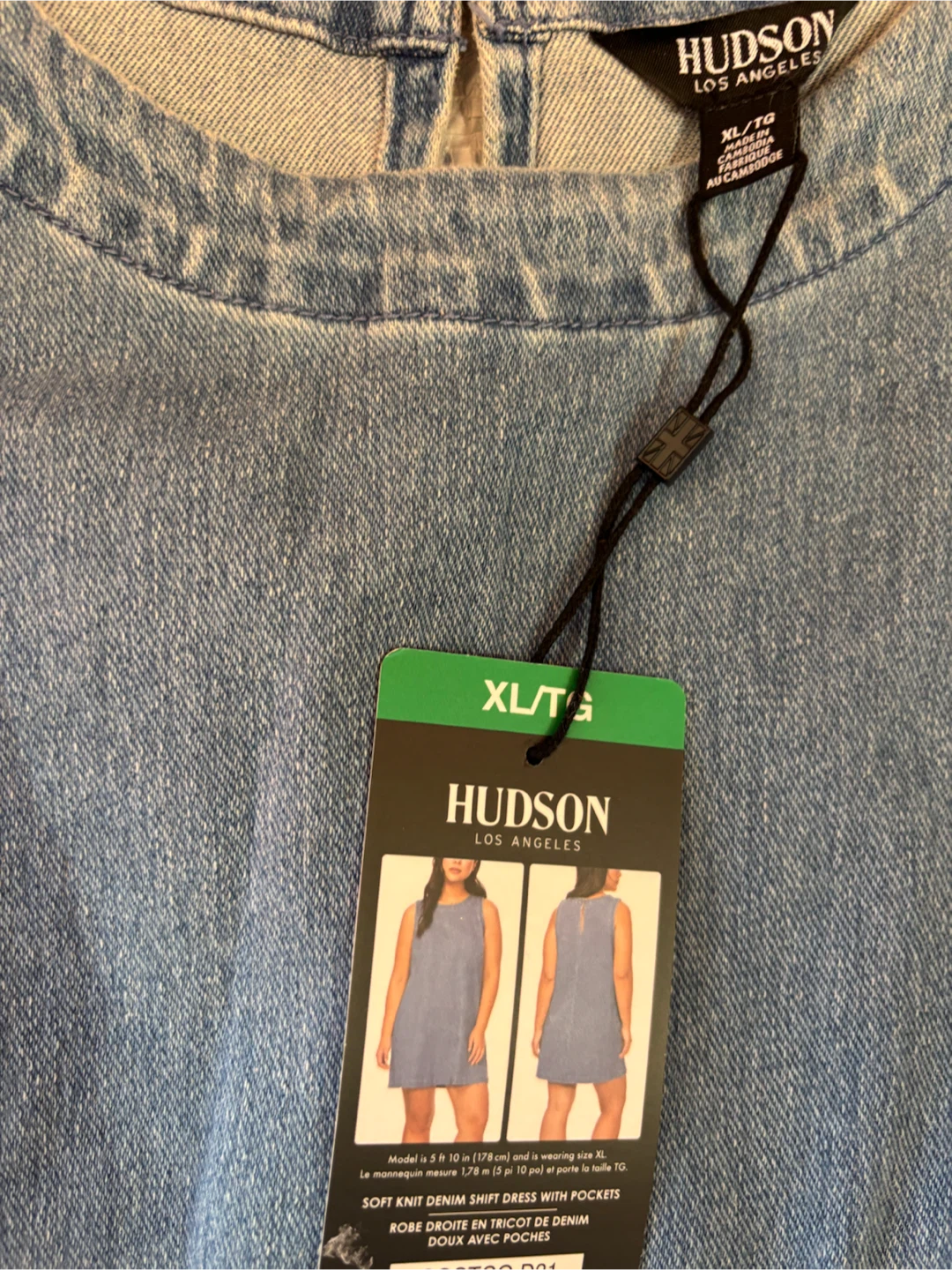 HUDSON LOS ANGELES Soft Knit Denim Shift Dress XL/TG - photo 2