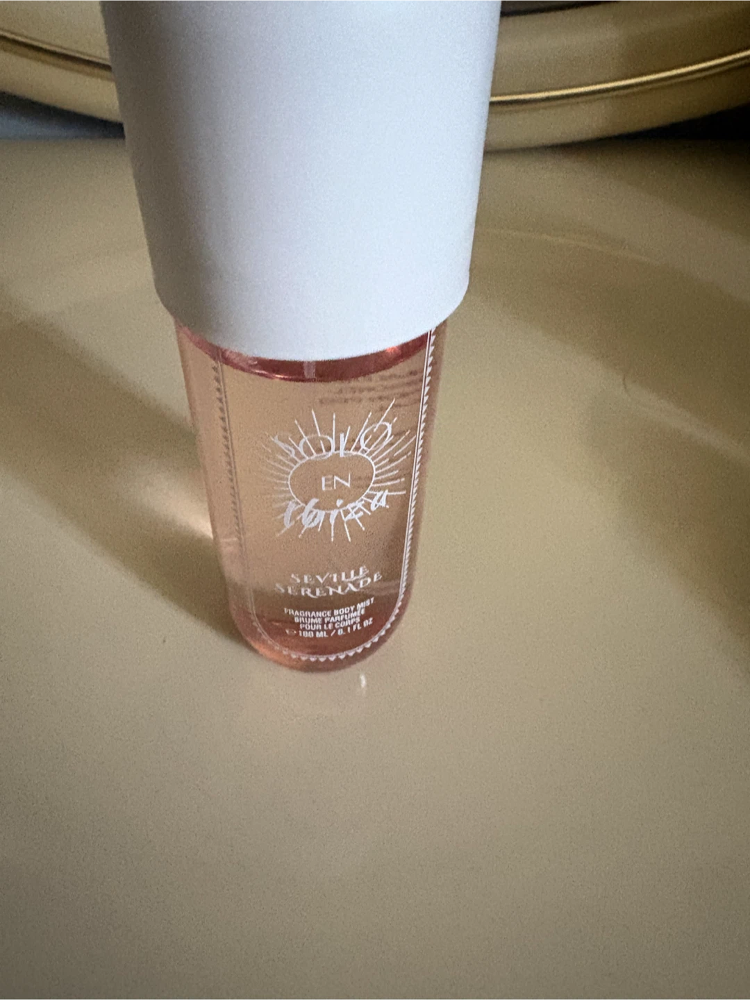 Perfume