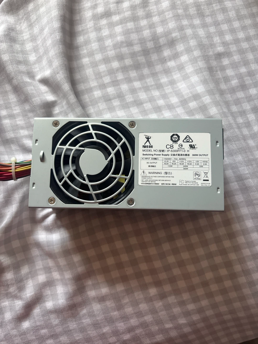 300W PSU