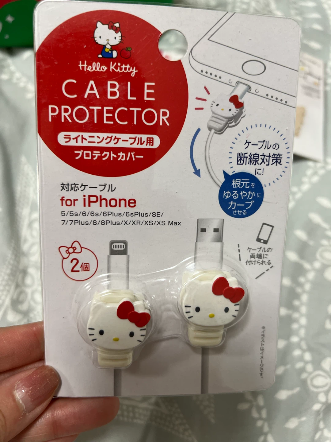 Pouch, cable protector and sticker - photo 3