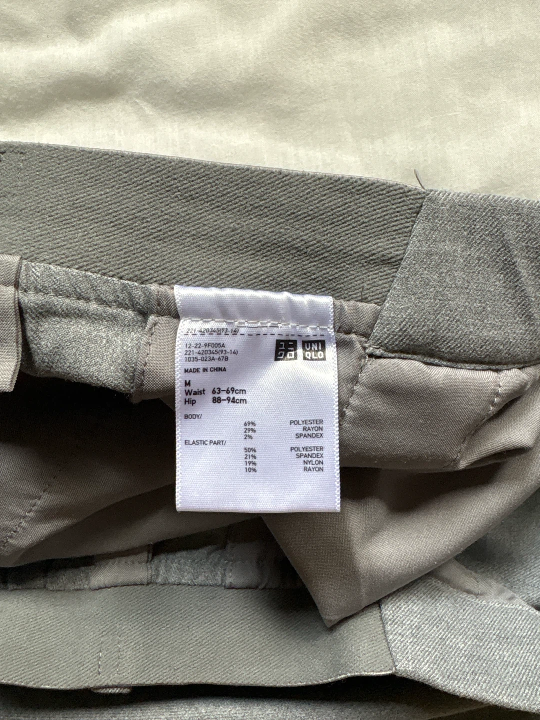 Straight Leg Uniqlo Dress Pants - photo 3