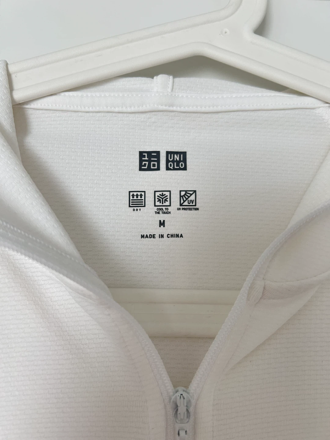 Uniqlo UV Protection Jacket - size M - photo 3