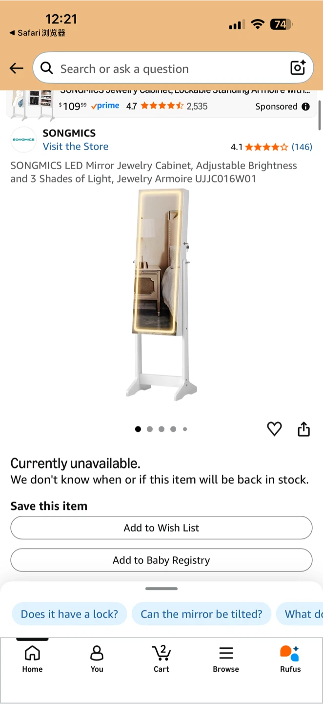 SONGMICS White LED Mirror Jewelry Cabinet Armoire - photo 2