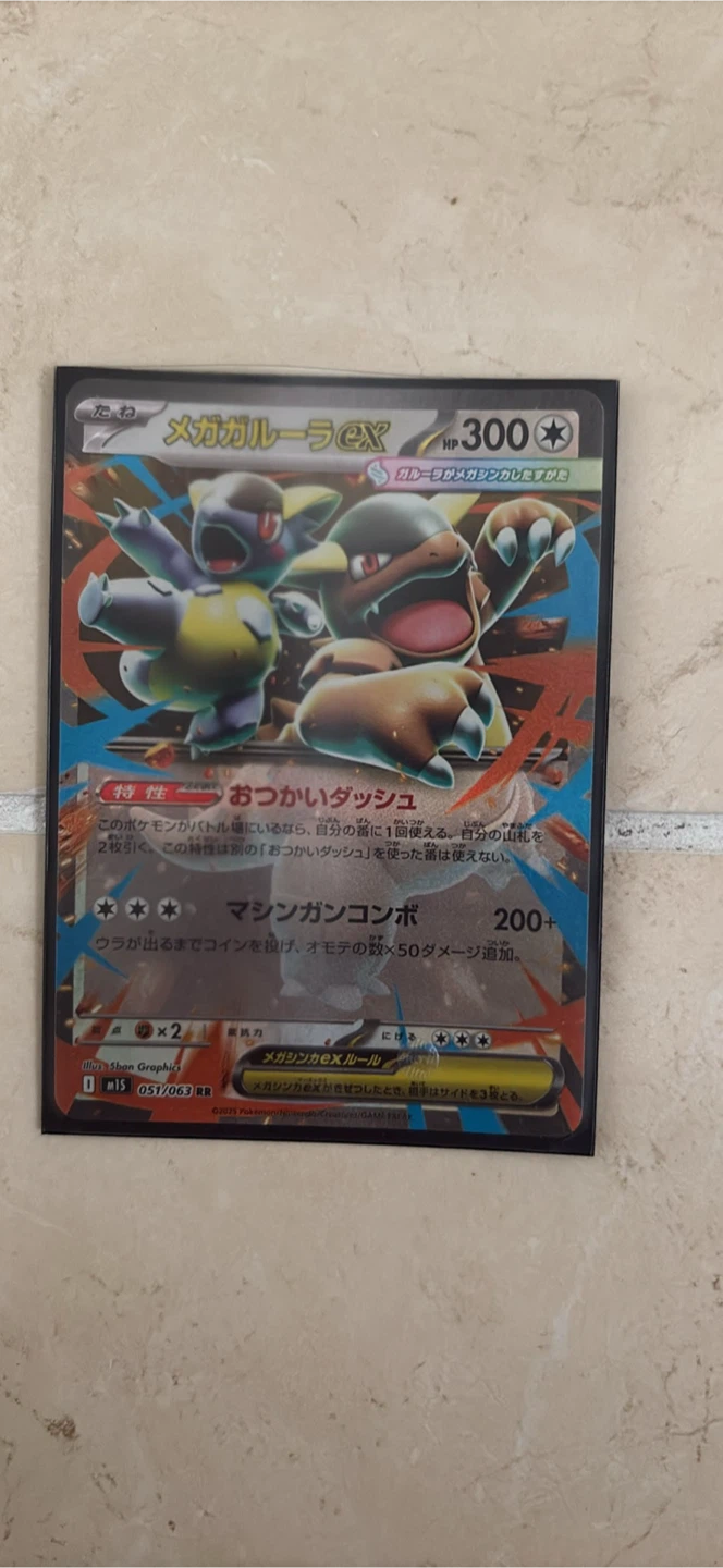 EX Japanese pokemon cards - photo 2