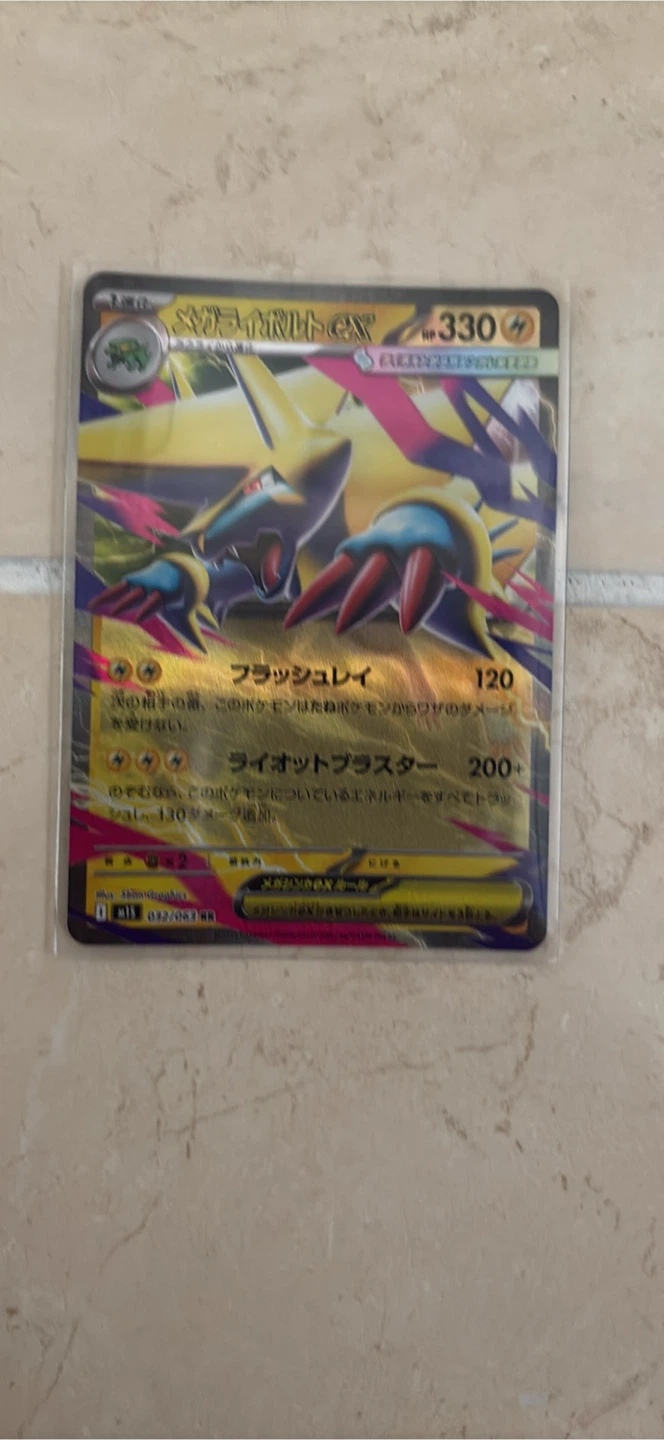 EX Japanese pokemon cards - photo 3