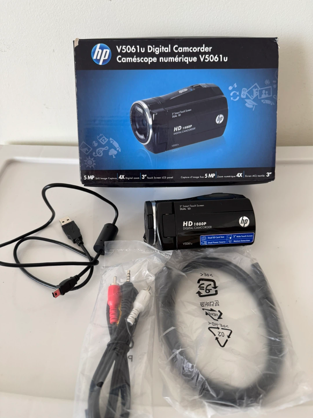 HP V5061u HD 1080p Digital Camcorder nice basic starter