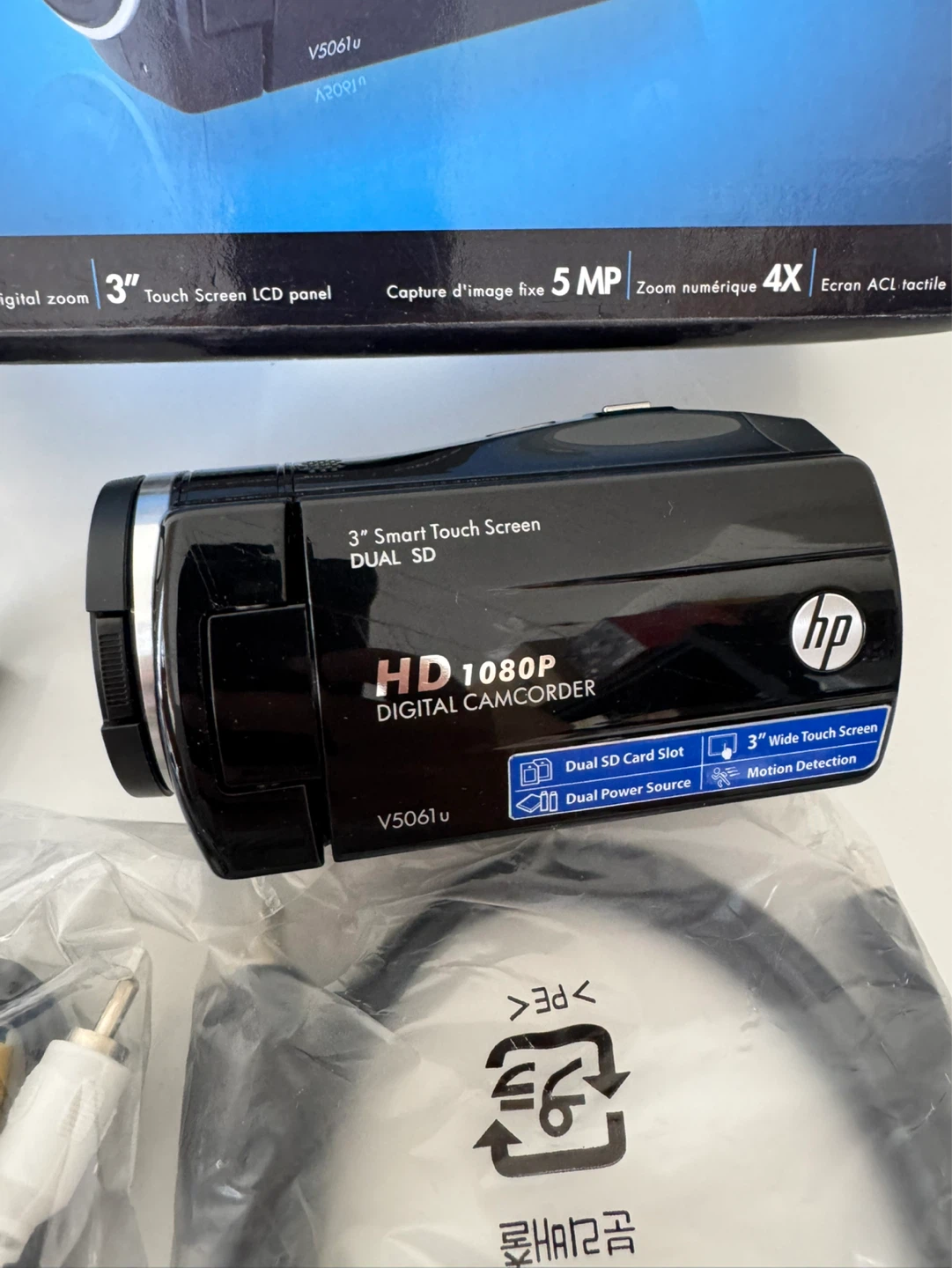 HP V5061u HD 1080p Digital Camcorder nice basic starter - photo 2