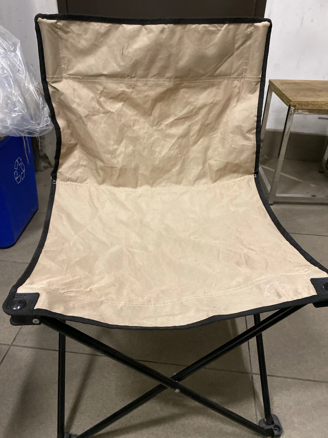 Folding Camp Chair