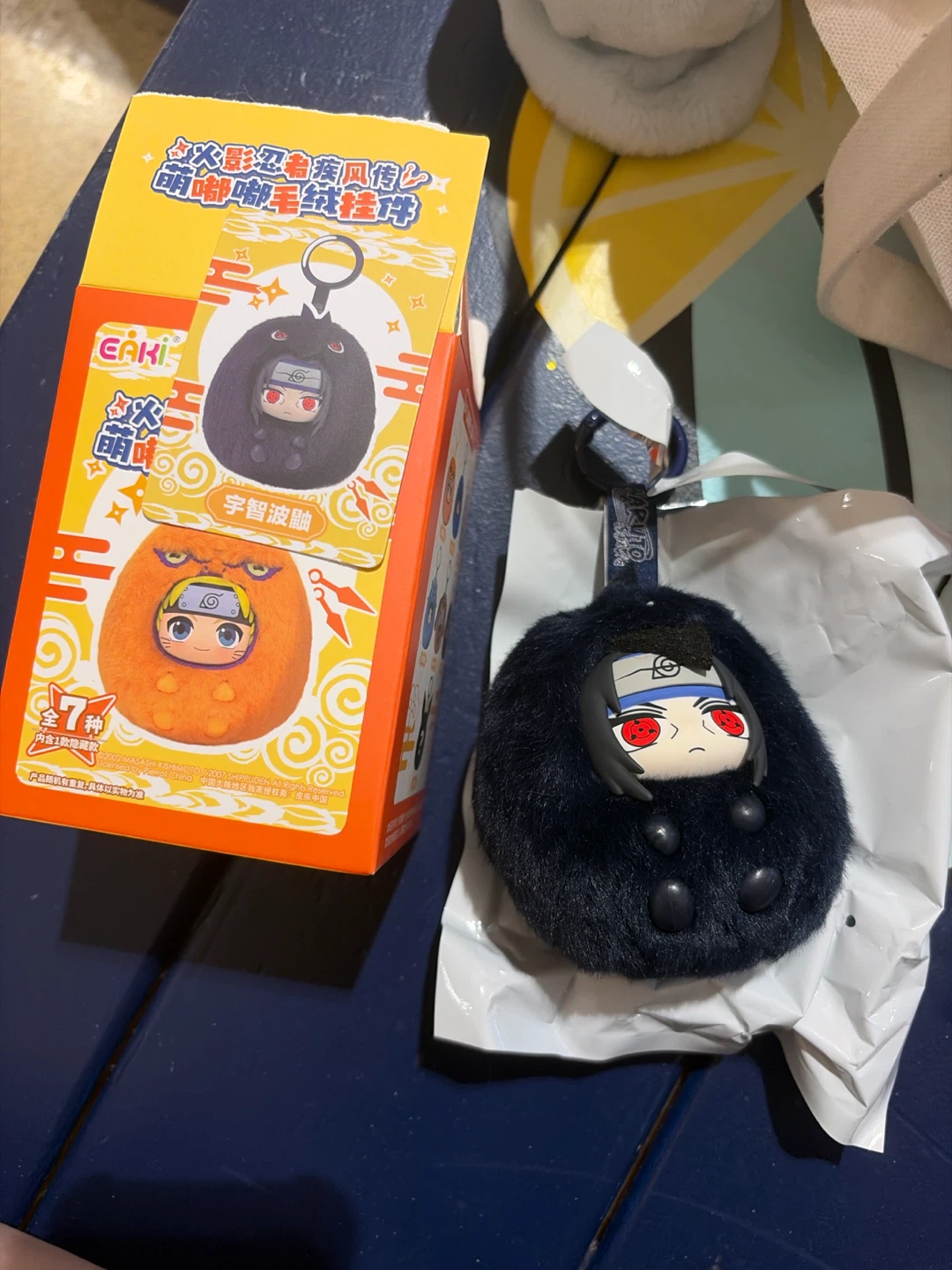 Itachi uchiha Naruto plush keychain