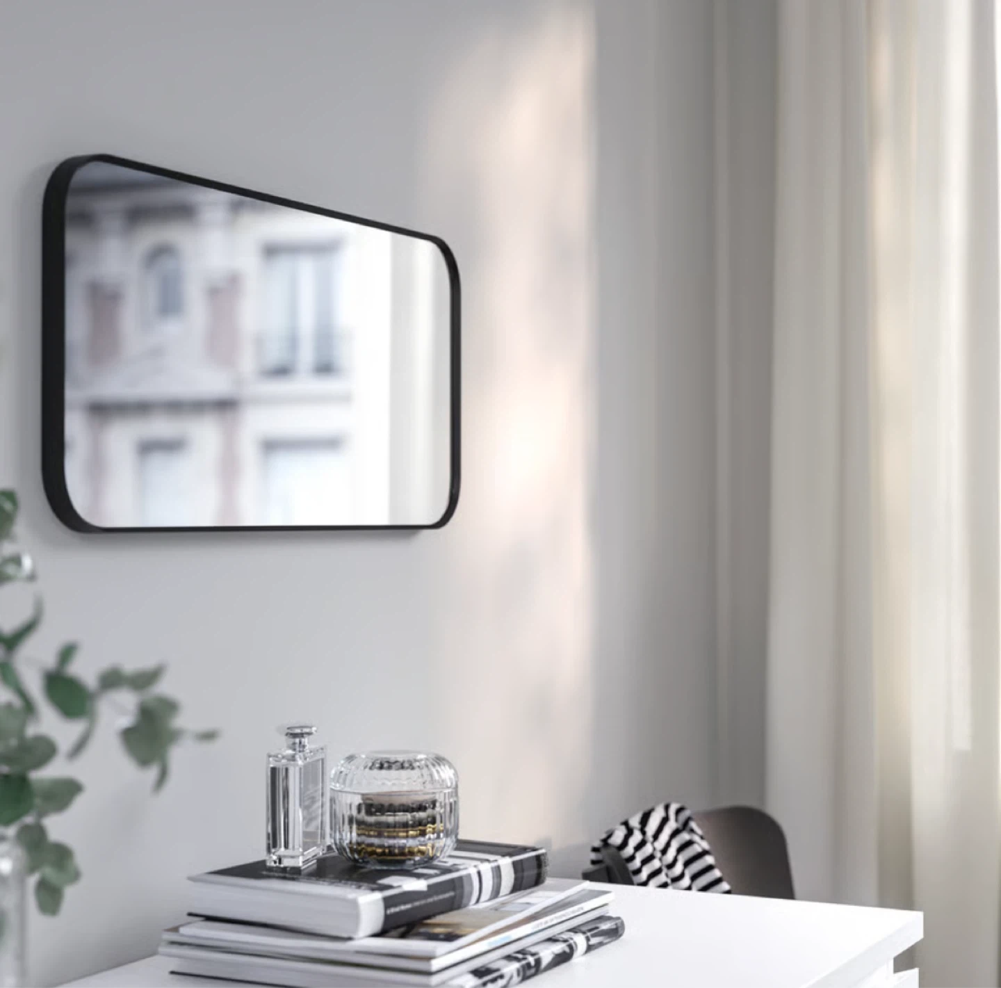 Ikea mirror - black - photo 2