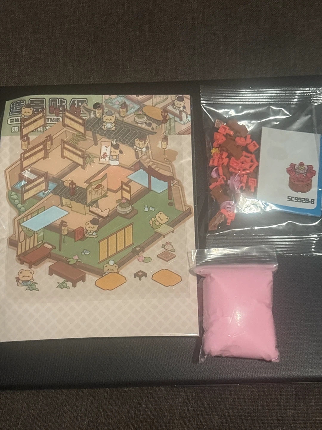 YUGUAN Cute Bear Building Blocks Miniature Set - photo 2