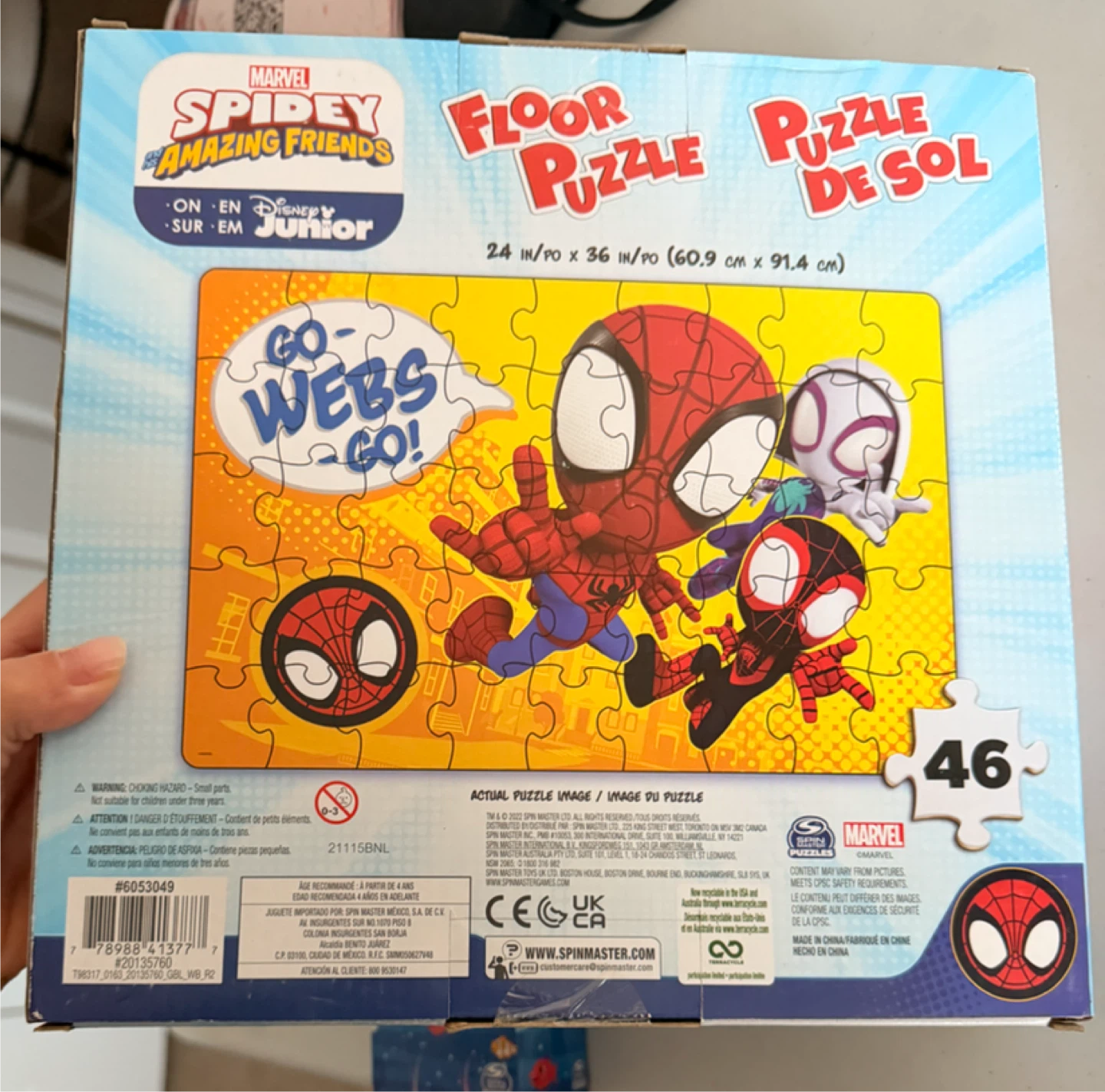 Marvel Spidey Amazing Friends Floor Puzzle 46 Pieces - photo 2