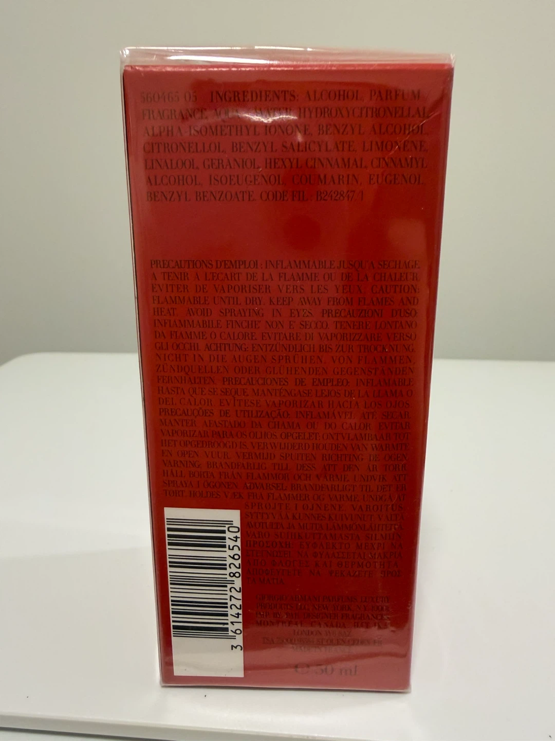 Armani Si Passione Intense EDP 50 ML - photo 3