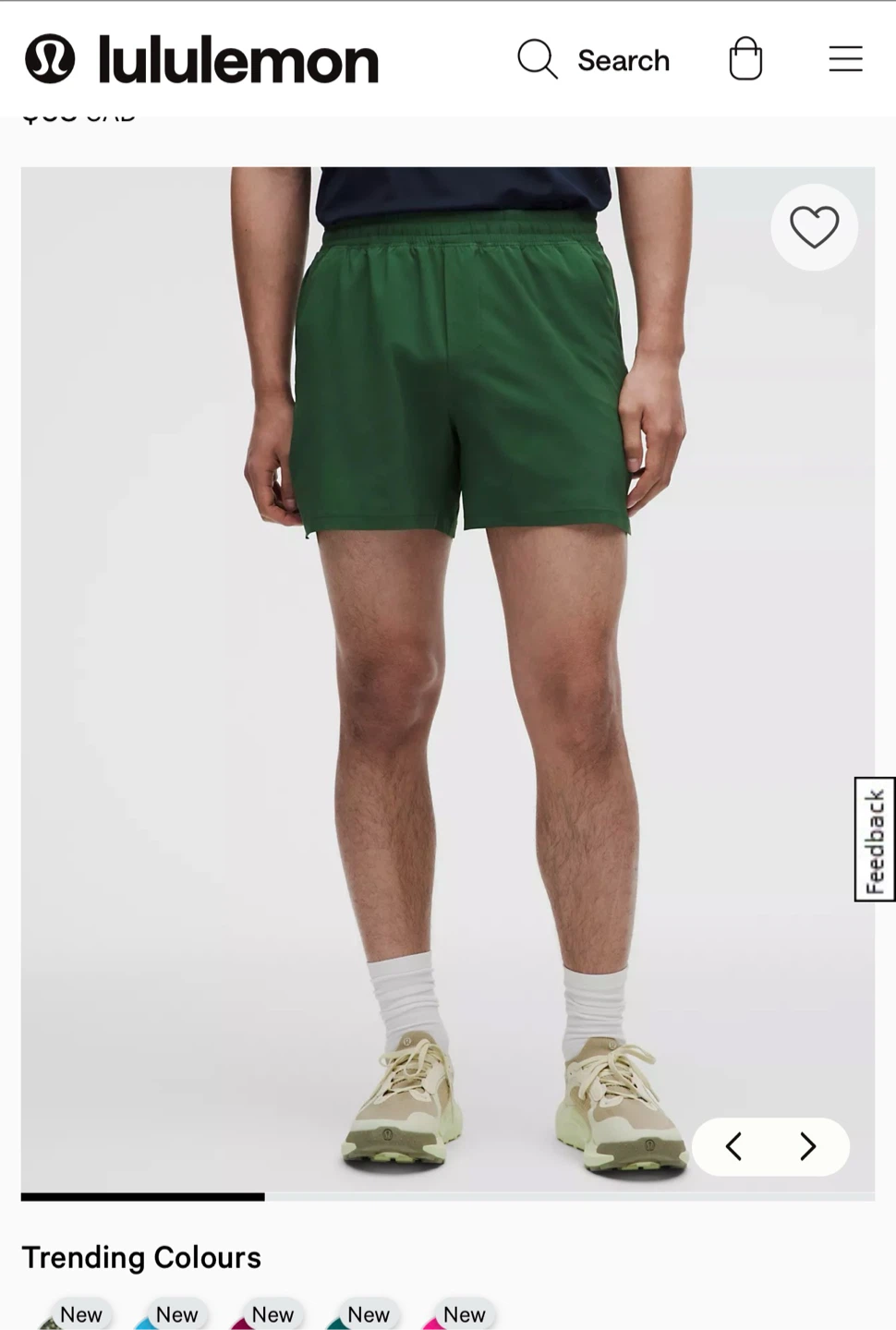 Lululemon Men's Pace Breaker 5” - photo 2