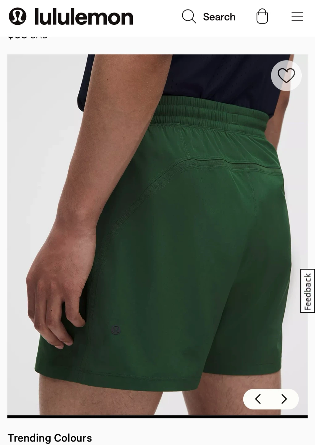 Lululemon Men's Pace Breaker 5” - photo 3