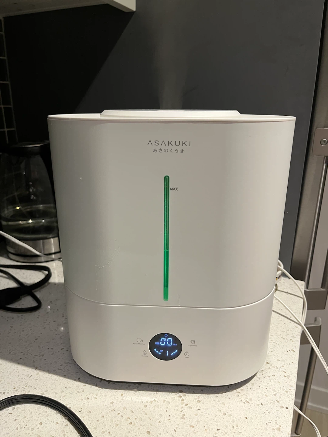 ASAKUKI Humidifier 4 L