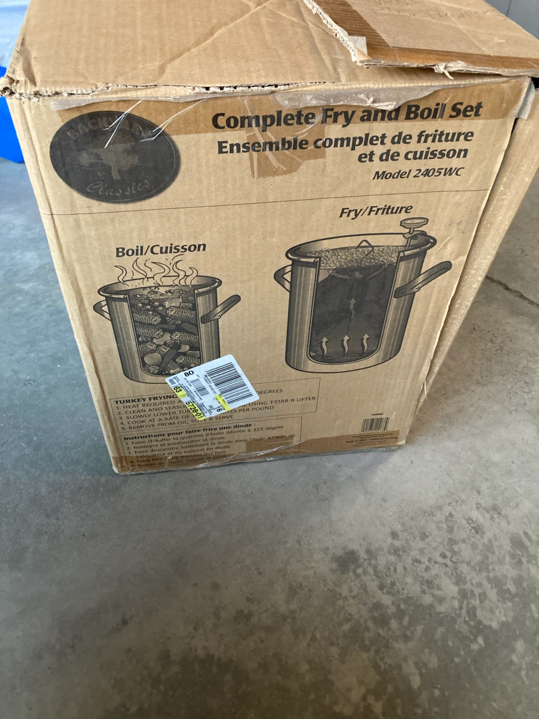 Backyard Classics Complete Outdoor Fry & Boil Set (Model 2405WC) - photo 5