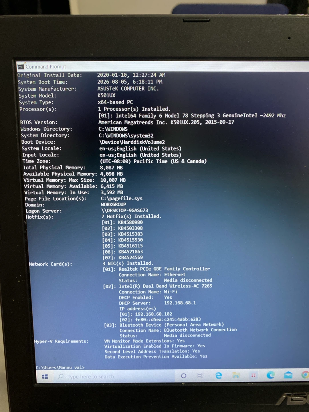 ASUS Laptop Intel Core i7 NVIDIA GeForce GTX 950M - photo 3