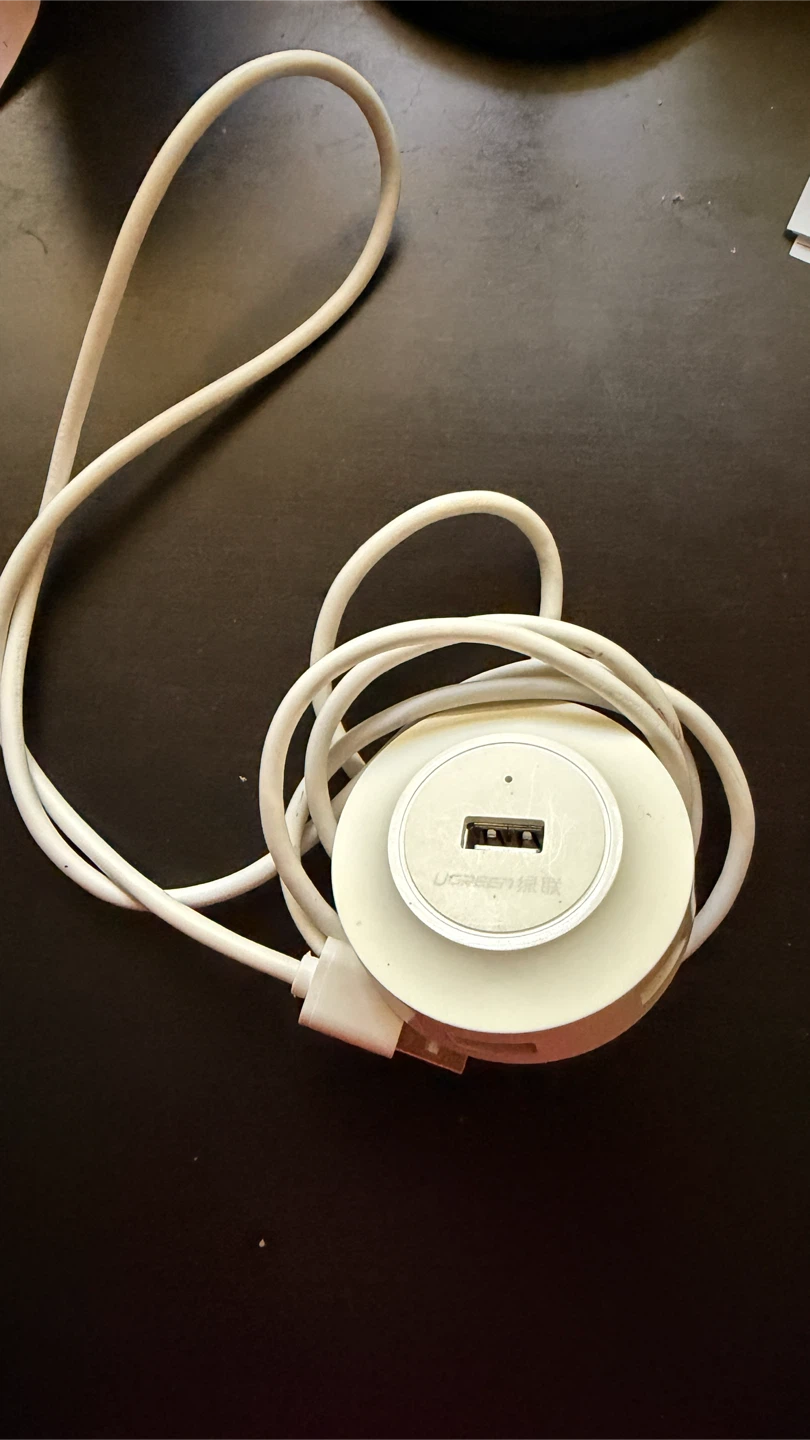 UGREEN 4 Port USB 2.0 Hub with USB for Power