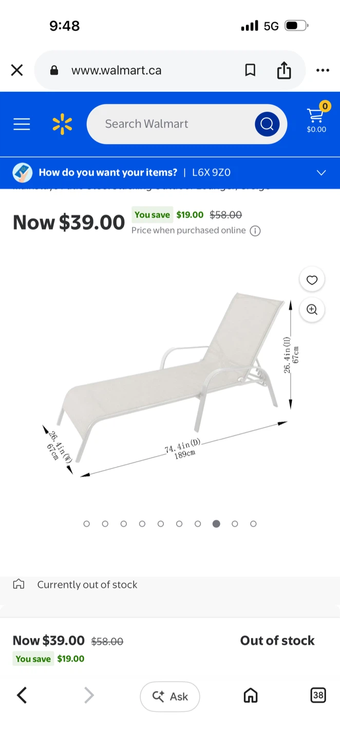 Mainstays Patio Steel Lounger - Greige - photo 2