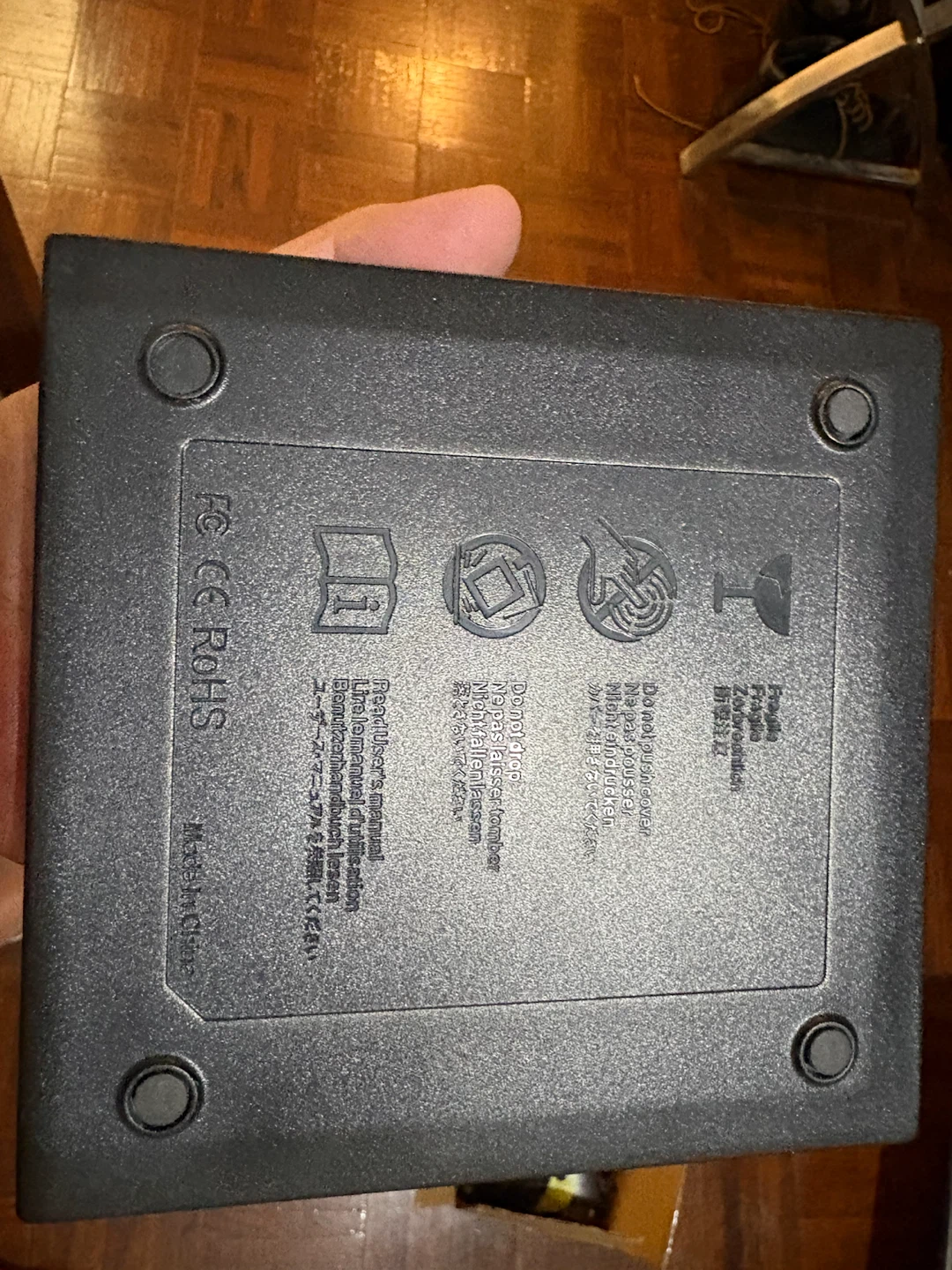 External DVD Drive - photo 2