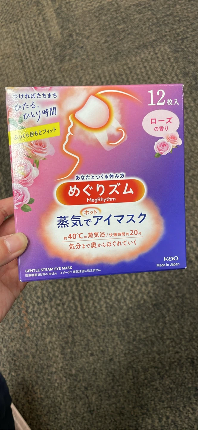 Kao MegRhythm Hot Steam Eye Mask - Rose Scent (12 count)
