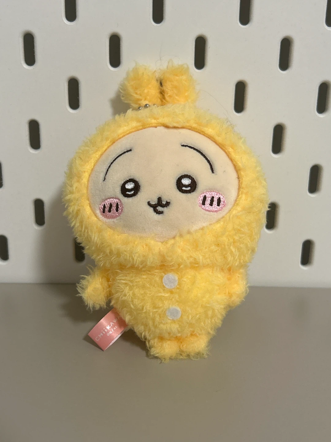 Miniso Chikawa Plush Keychain
