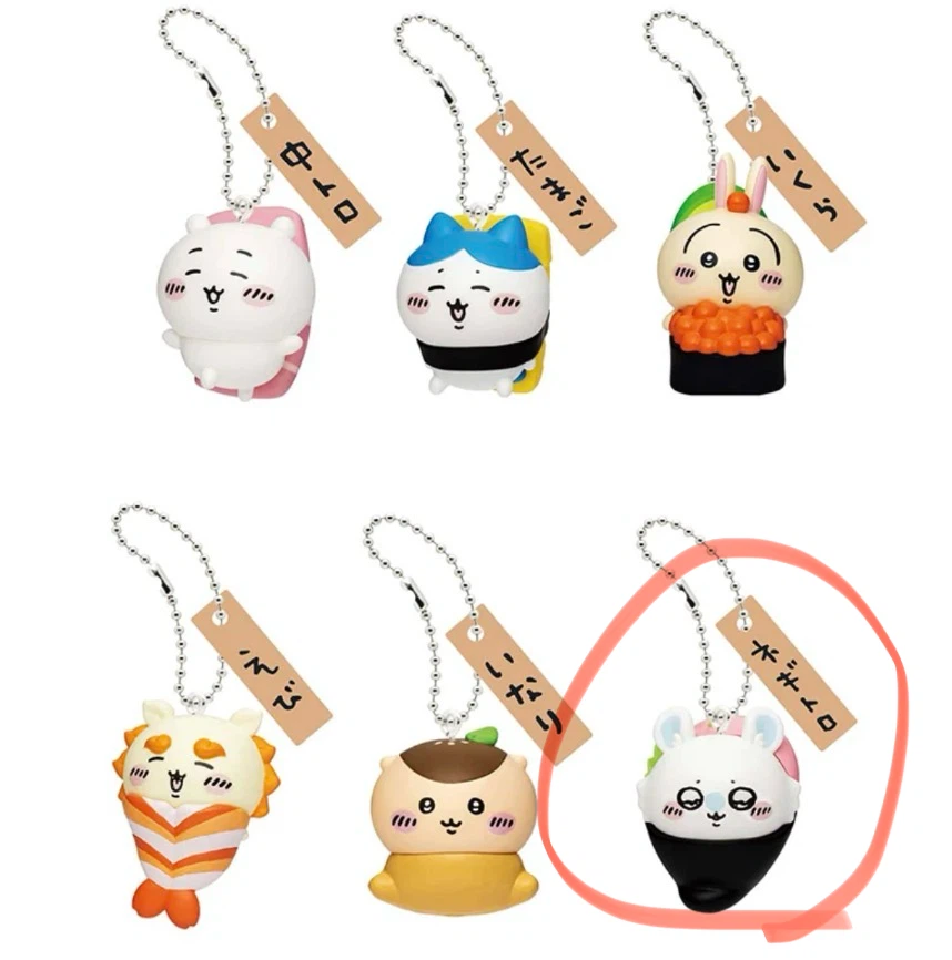 Chiikawa sushi keychain - photo 2