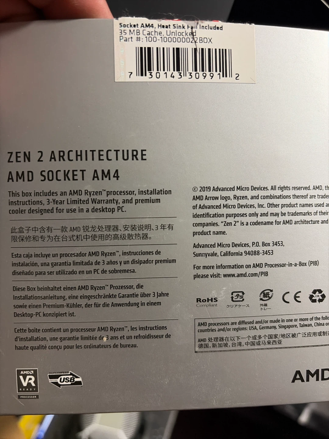 AMD Ryzen AM4 Socket Heat Sink brand new - photo 3