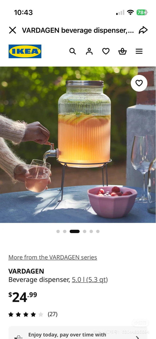 glass beverage dispenser - photo 4