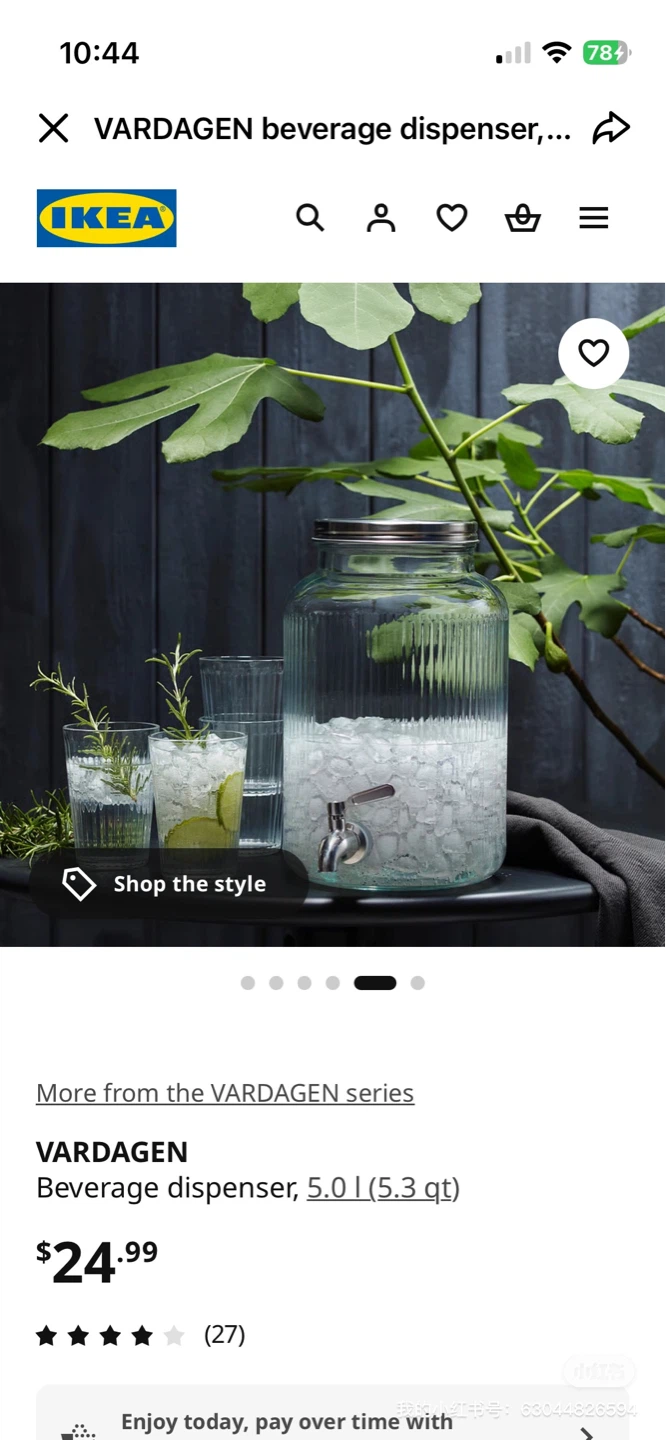 glass beverage dispenser - photo 5