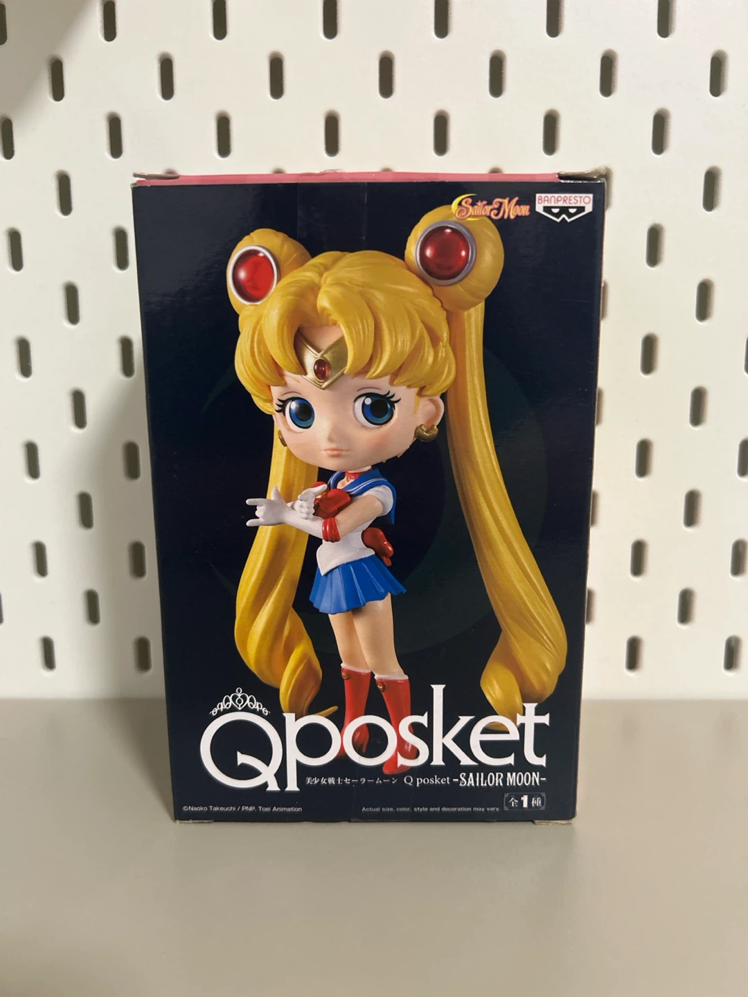 Sailor Moon Q Posket Figure