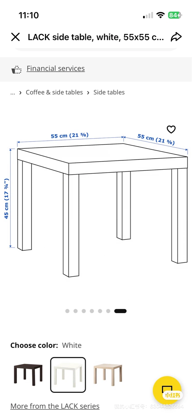 IKEA LACK Side Table - White - photo 4