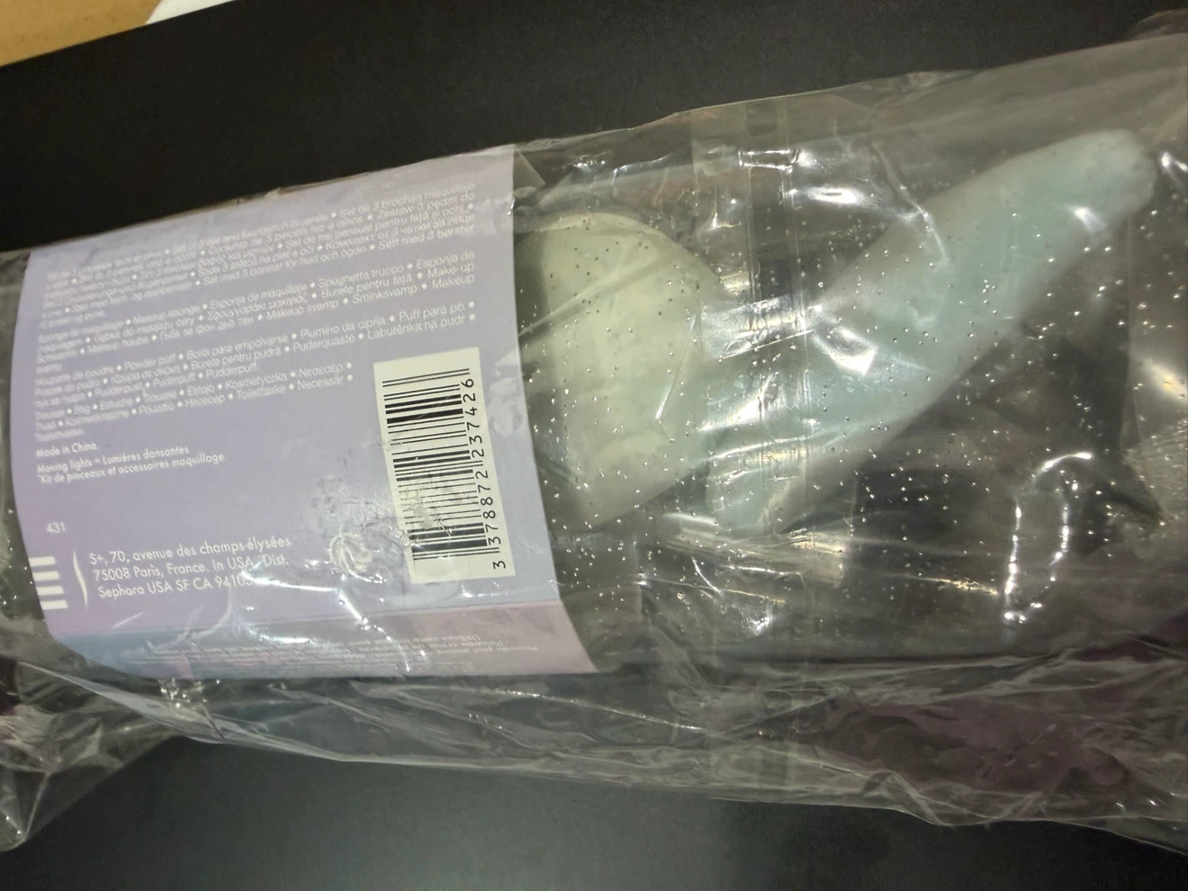 Sephora Makeup Brushes Set - photo 3