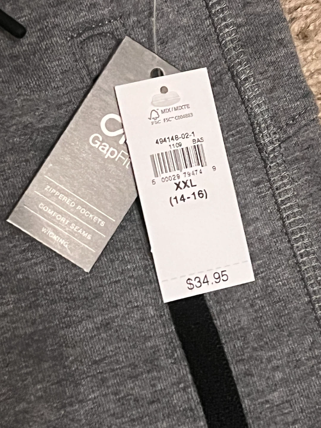 Gap Kids Boys Jogger Pants, size 14-16 (set of 3) - photo 5