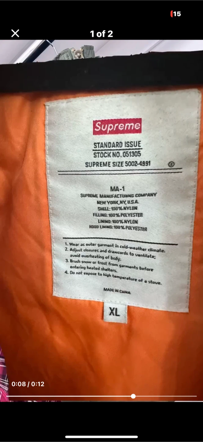 Supreme MA-1 Bomber Jacket Olive Green XL - photo 2
