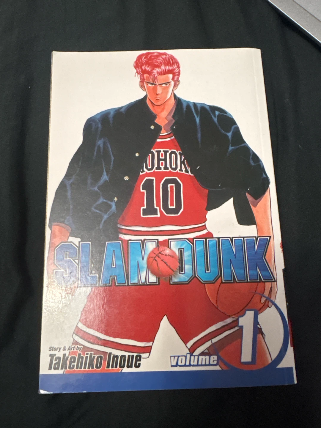Slam dunk manga volume 1