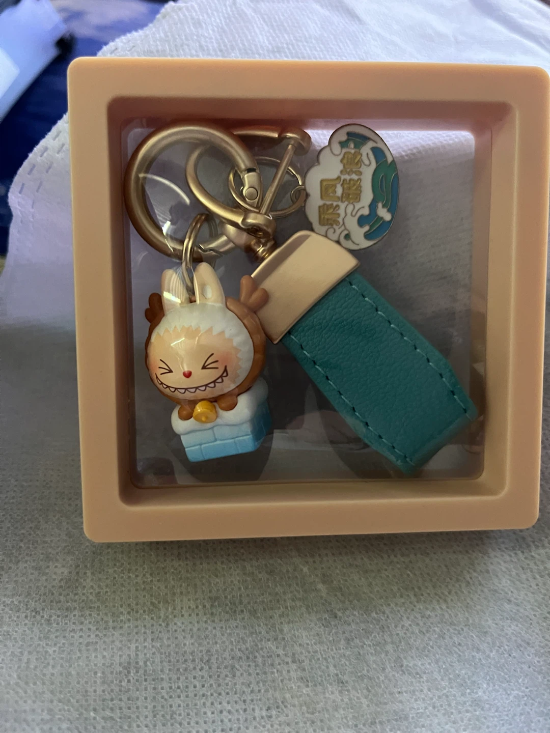 Cute Character Keychain Set