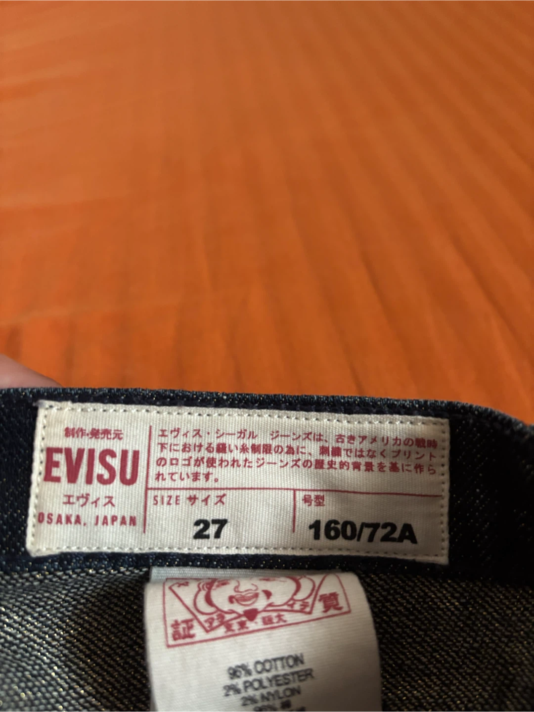 EVISU Jeans Size 27 - photo 4