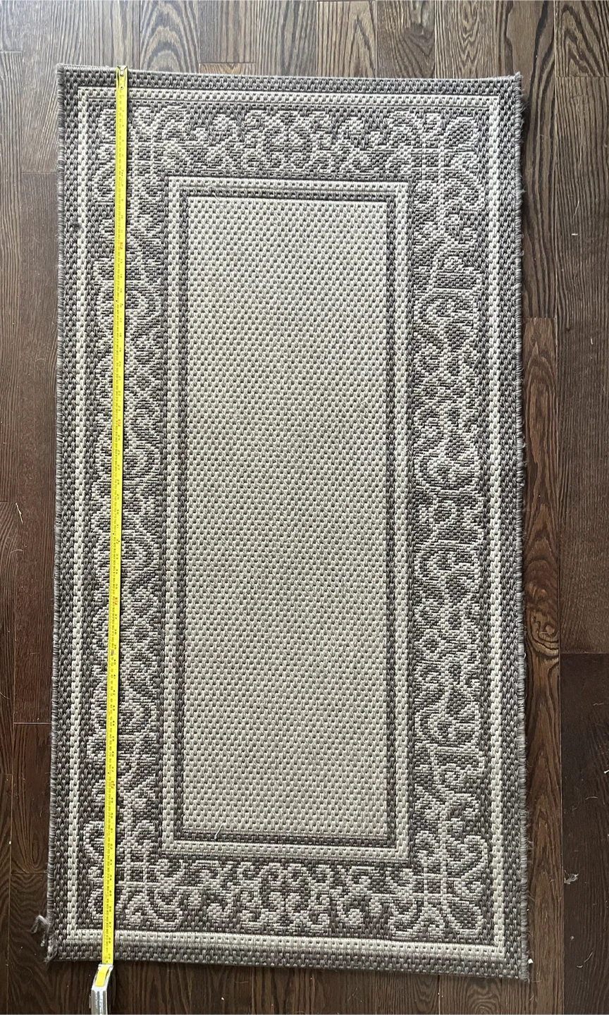 Area Rug - Beige/Brown