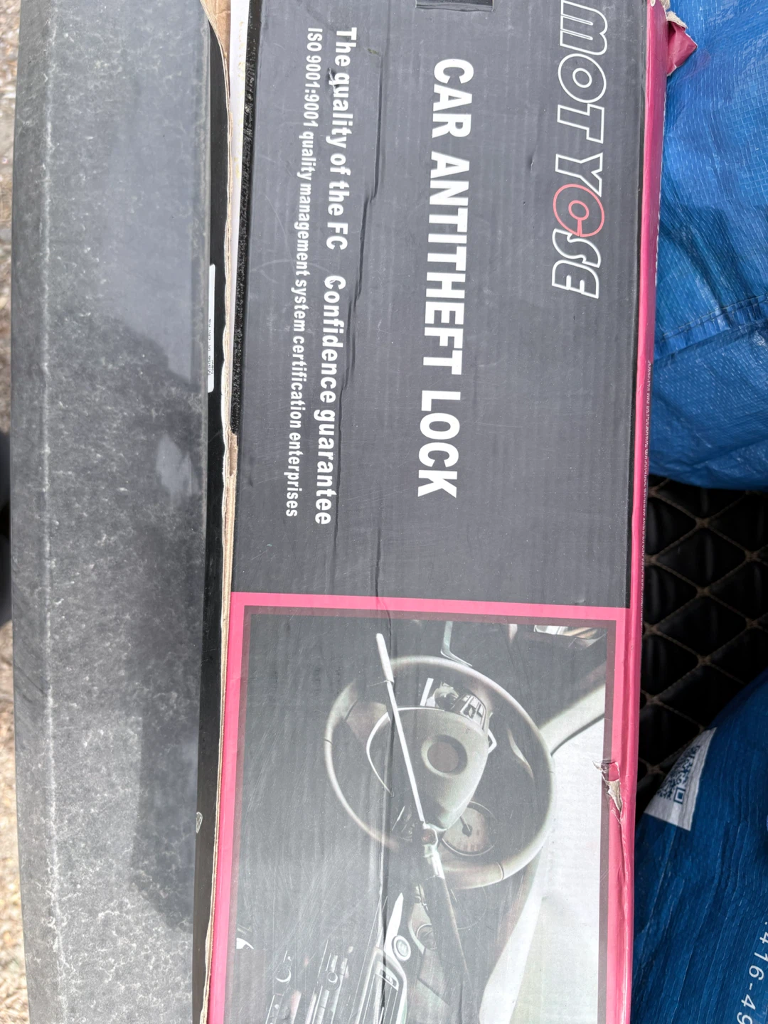 MOT YOSÉ Car Antitheft Lock - photo 2