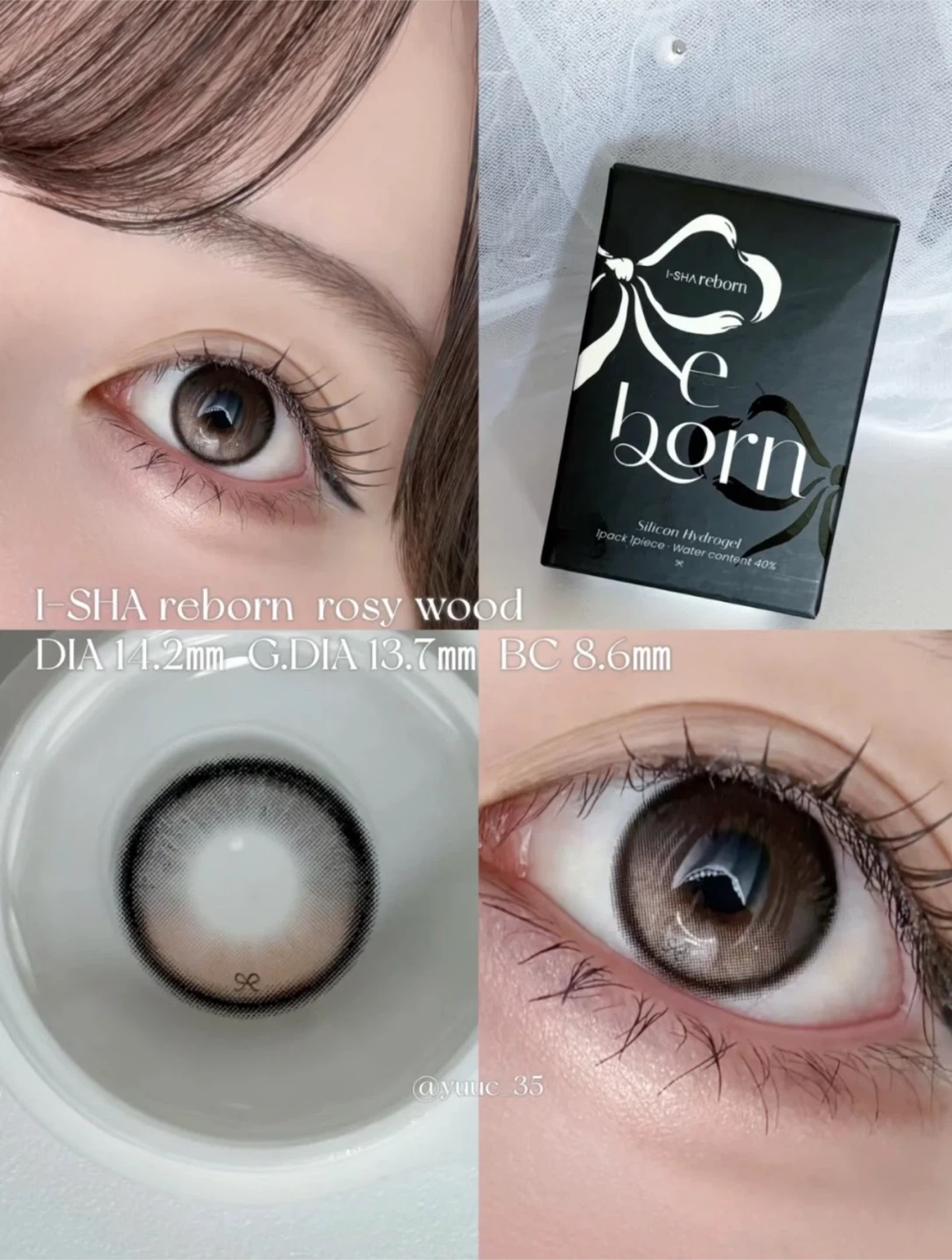 Brand New - I-SHA Reborn Rosy Wood Lenses 1 month