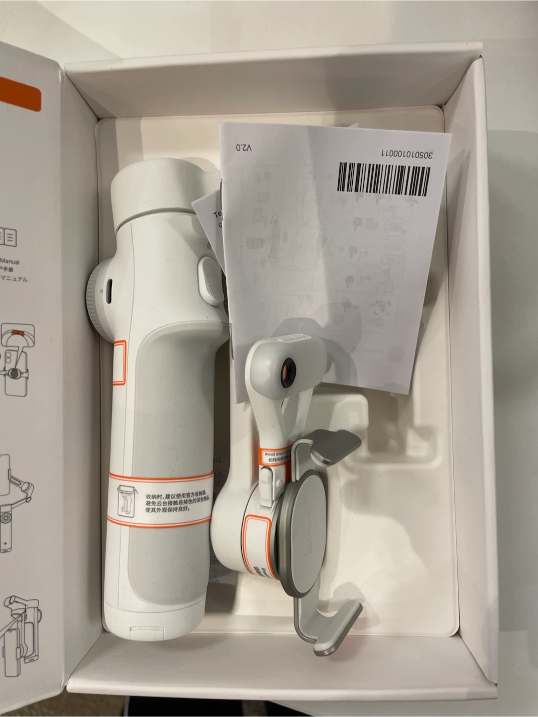 Insta360 Flow 2 AI Tracker Kit - Summit White - photo 4