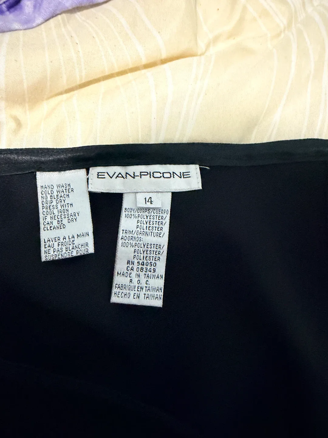 H&M Relaxed Fit Tie-Dye Shirt & Evan-Picone Black Skirt - photo 5