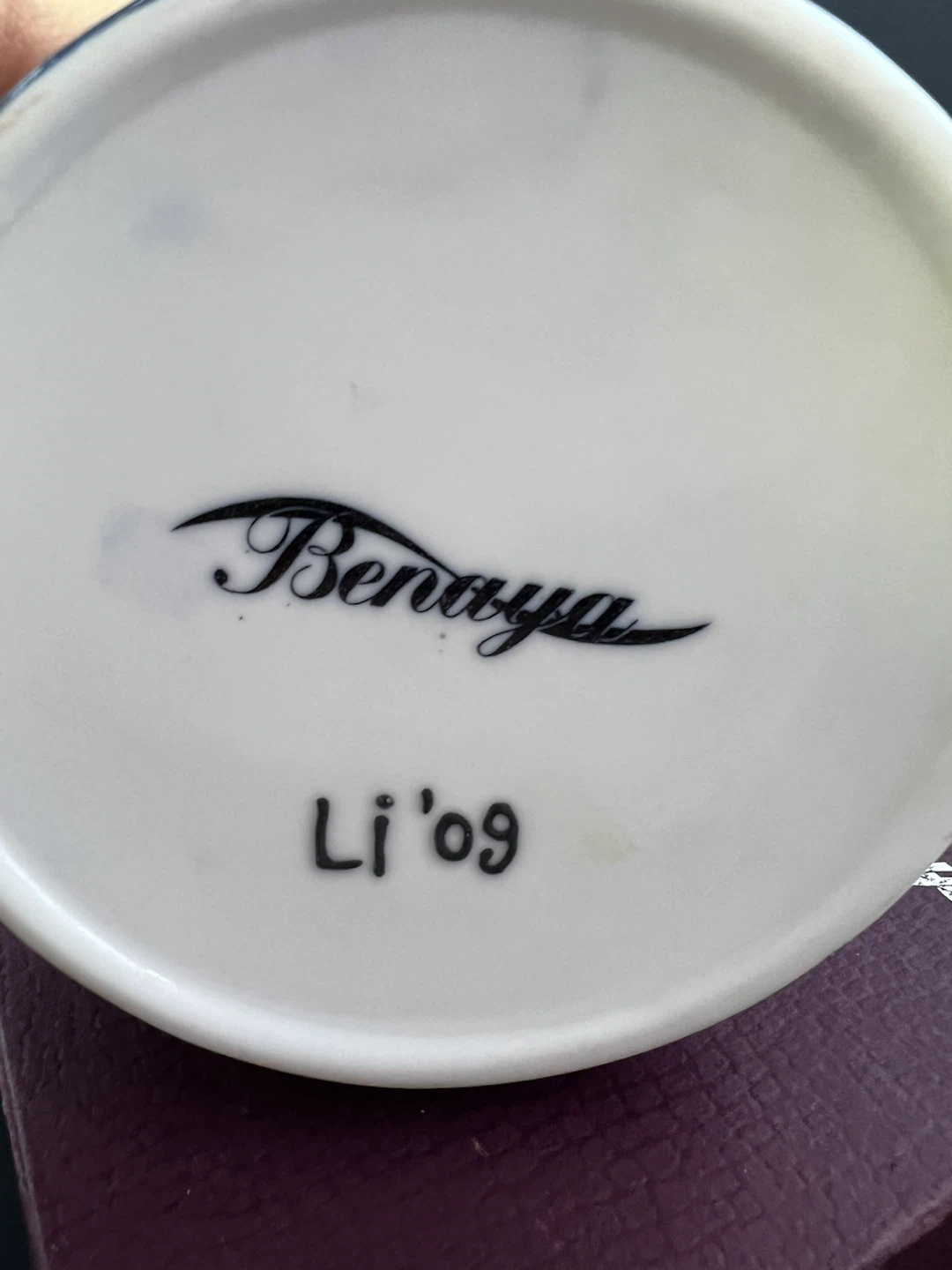 Benaya Artist-Signed Hummingbird Porcelain Trinket - photo 4